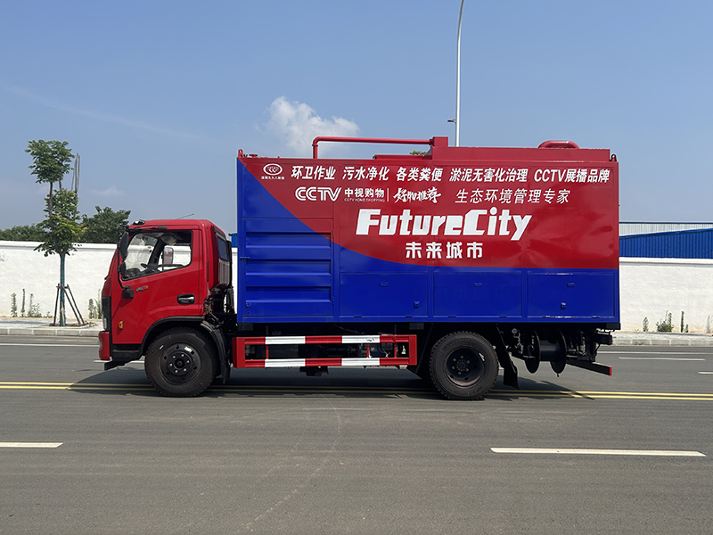 东风3390轴距吸污净化车